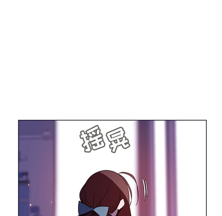 《秘密合约》漫画 第38章