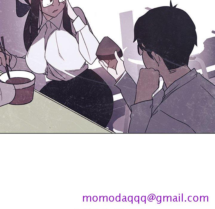 《秘密合约》漫画 第38章
