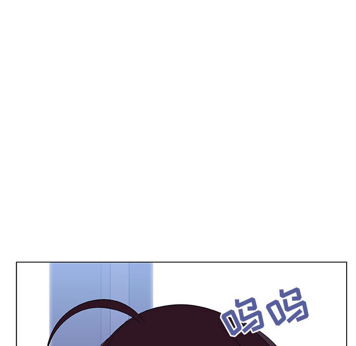 《秘密合约》漫画 第38章