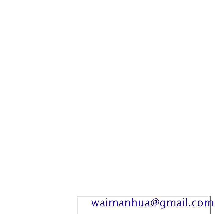《秘密合约》漫画 第38章