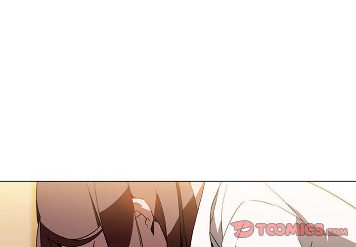 《秘密合约》漫画 第4章