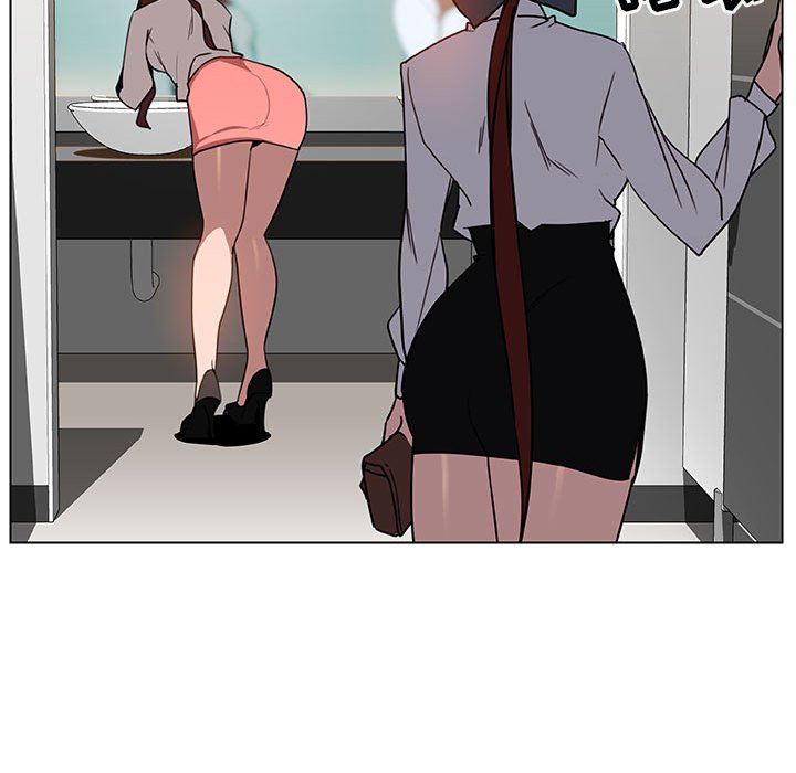 《秘密合约》漫画 第4章