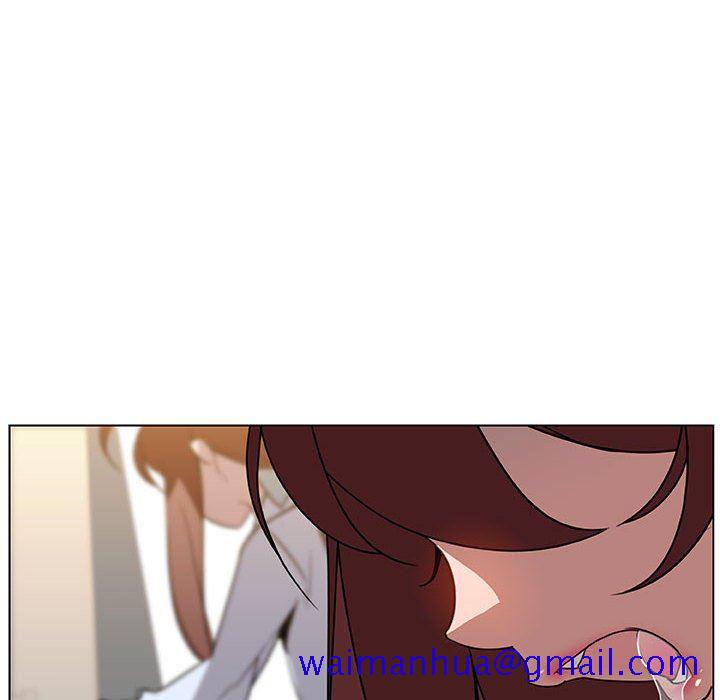 《秘密合约》漫画 第4章