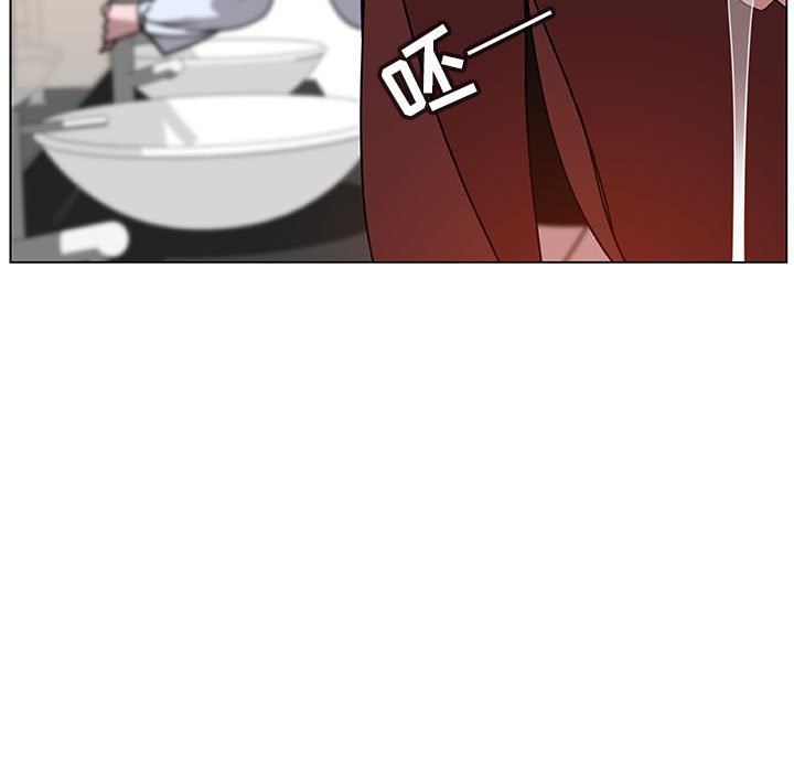 《秘密合约》漫画 第4章