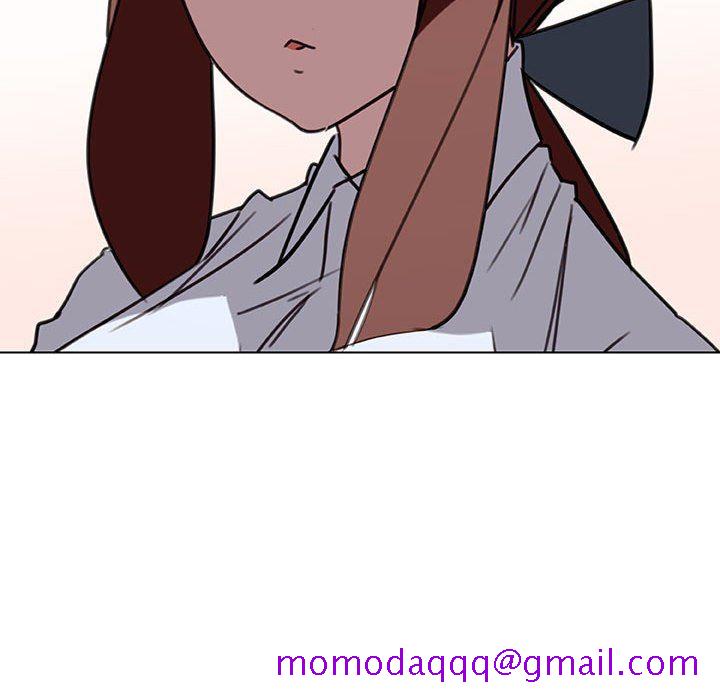 《秘密合约》漫画 第4章