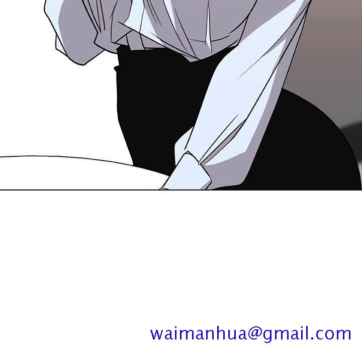 《秘密合约》漫画 第4章