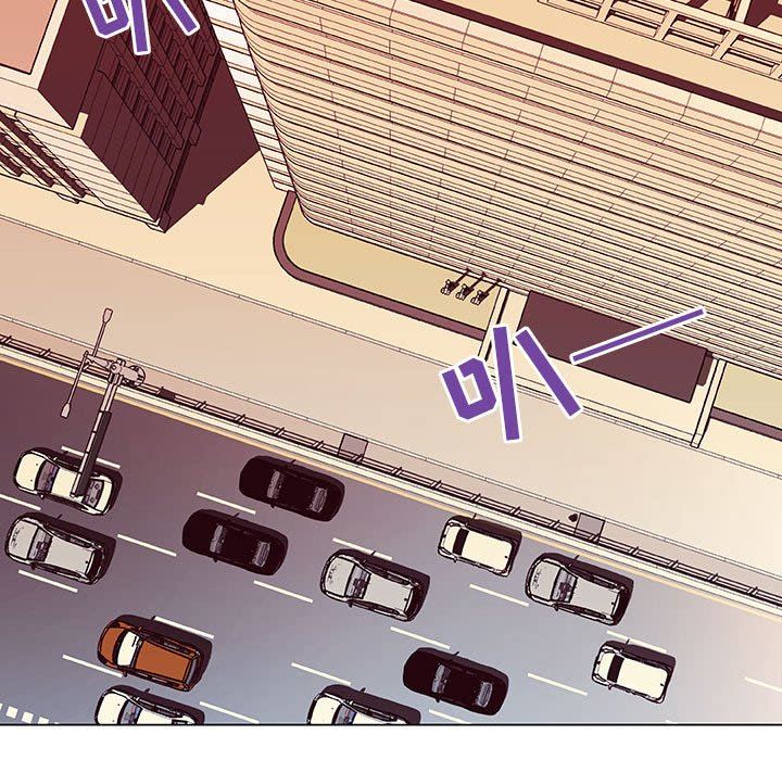 《秘密合约》漫画 第4章