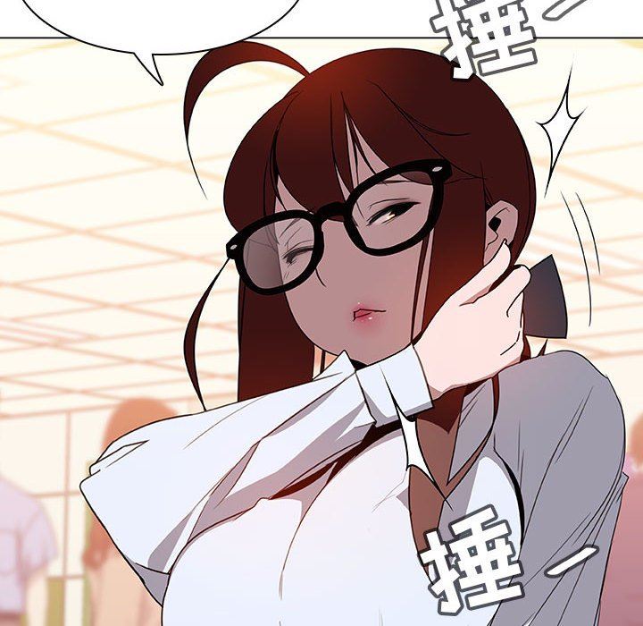 《秘密合约》漫画 第4章