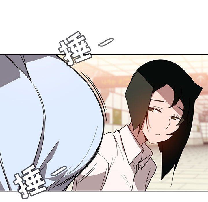 《秘密合约》漫画 第4章