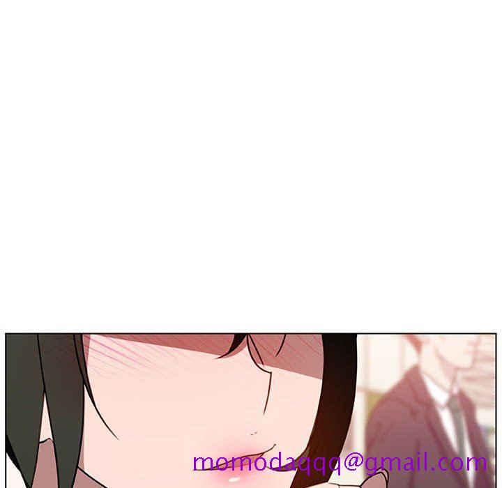 《秘密合约》漫画 第4章
