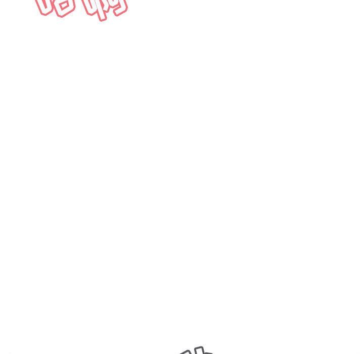 《秘密合约》漫画 第4章