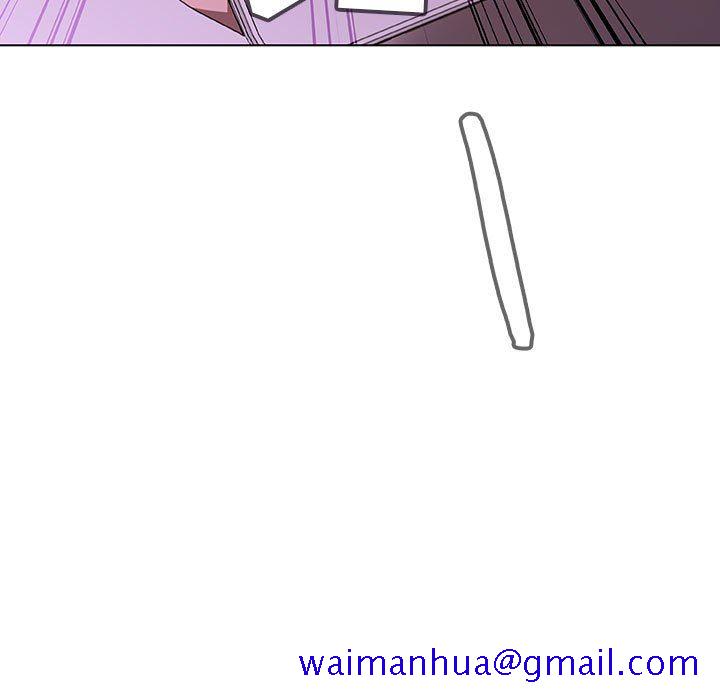 《秘密合约》漫画 第4章