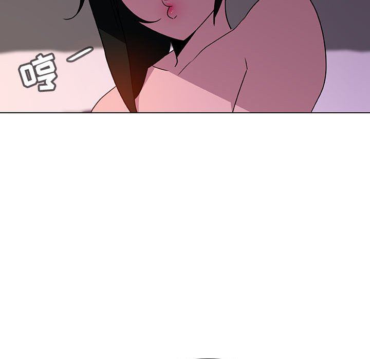 《秘密合约》漫画 第4章