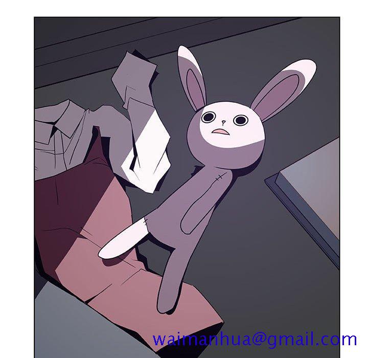 《秘密合约》漫画 第40章