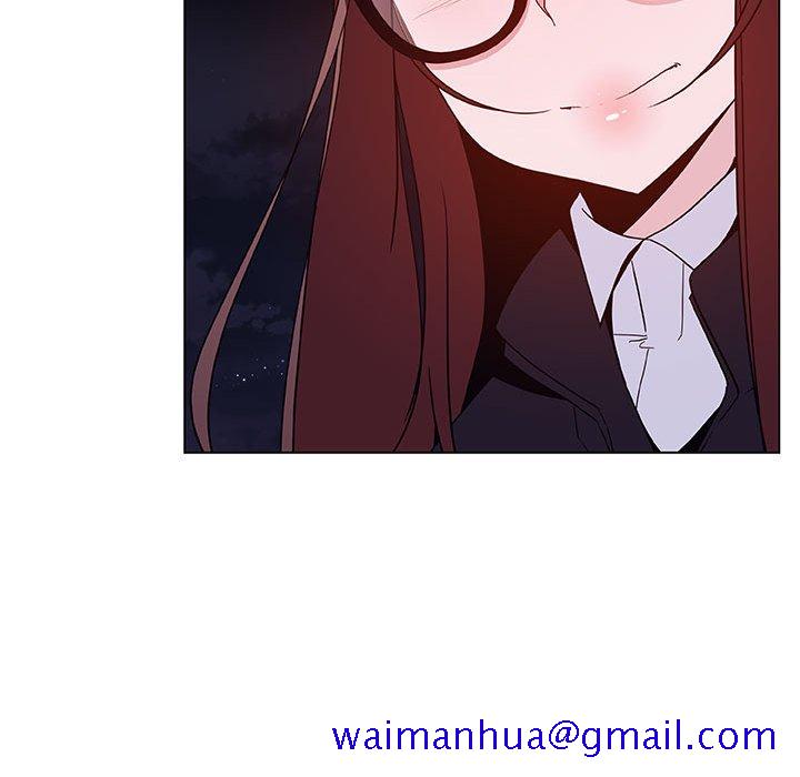 《秘密合约》漫画 第40章