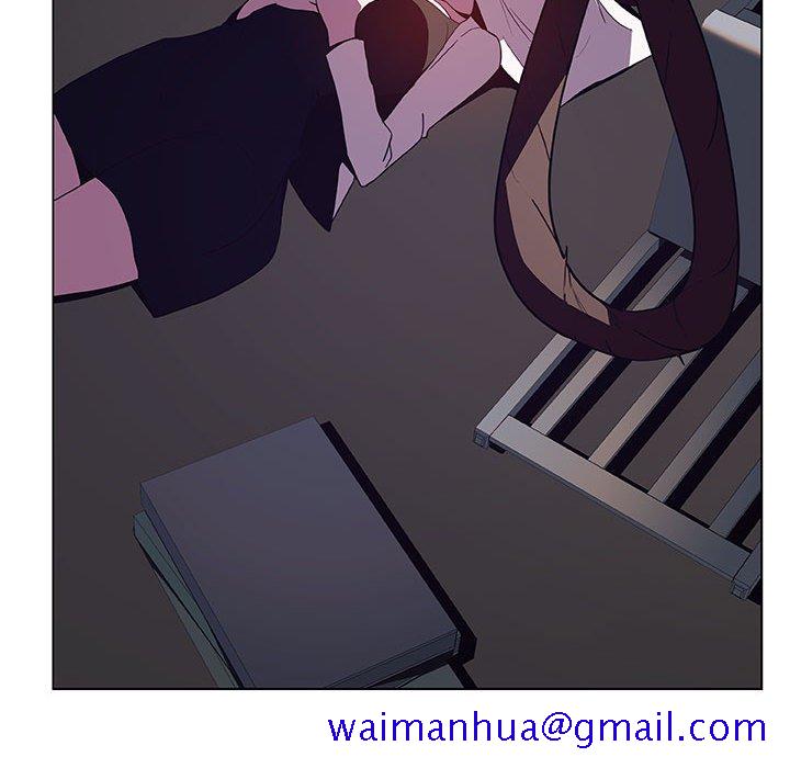 《秘密合约》漫画 第40章