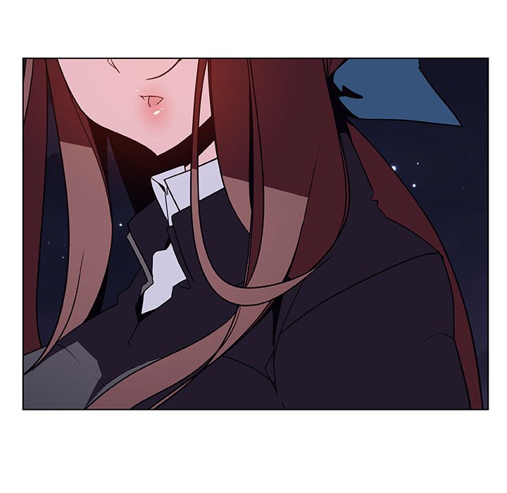 《秘密合约》漫画 第40章
