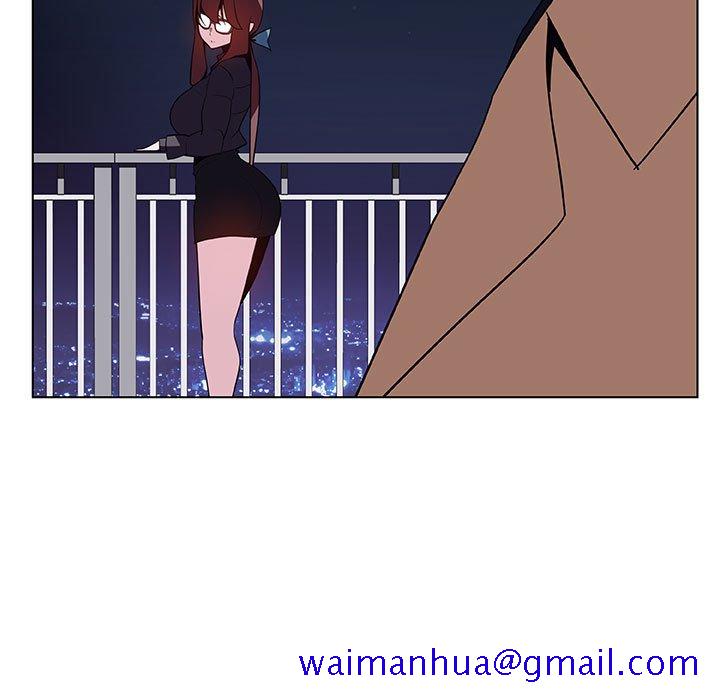 《秘密合约》漫画 第40章