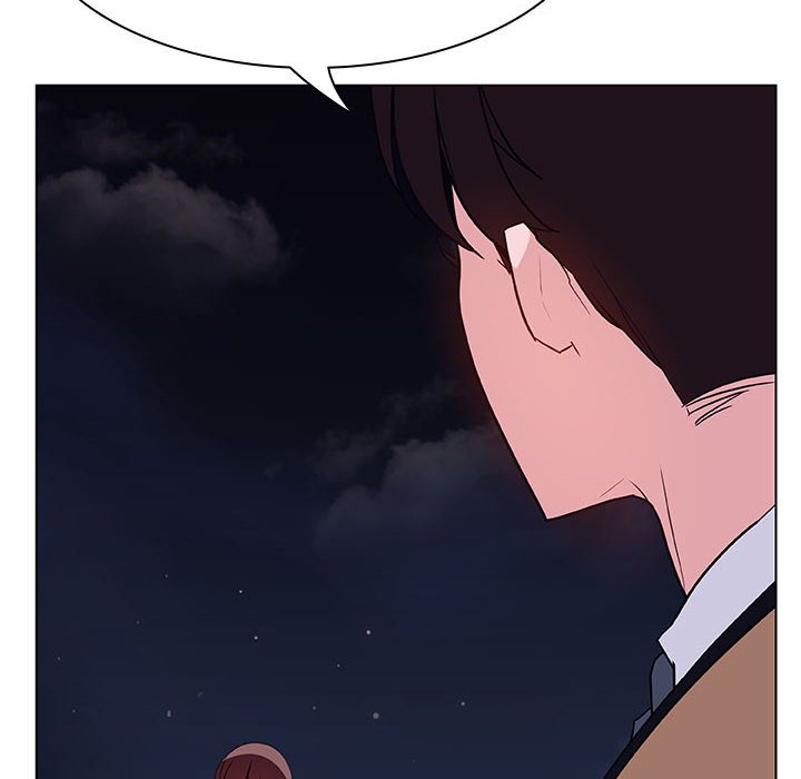 《秘密合约》漫画 第40章
