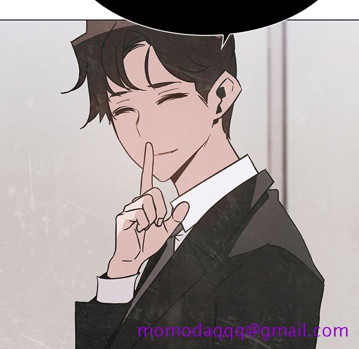 《秘密合约》漫画 第40章