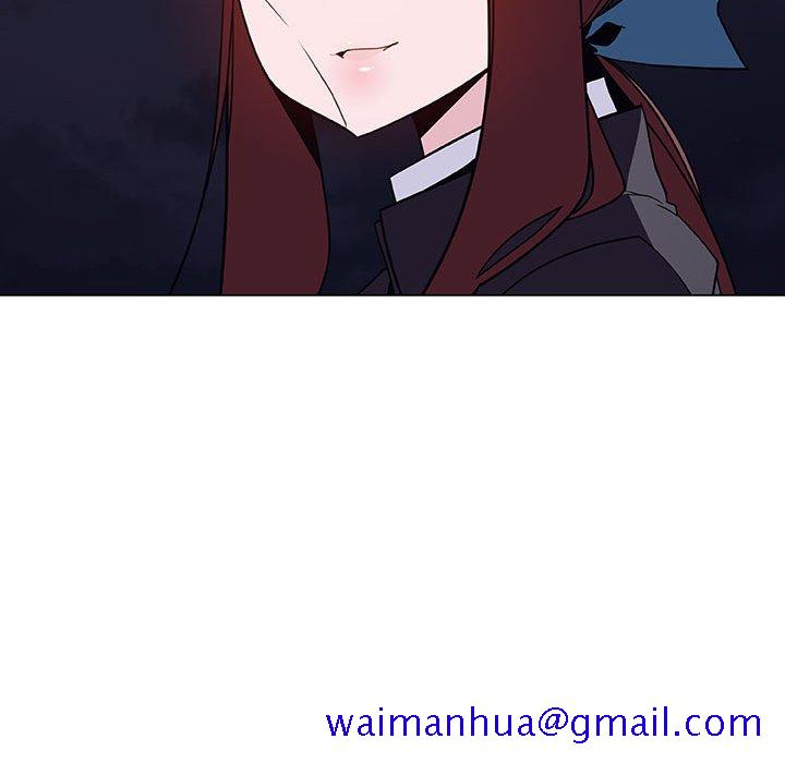 《秘密合约》漫画 第40章