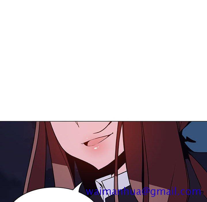 《秘密合约》漫画 第40章