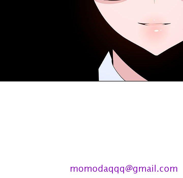 《秘密合约》漫画 第40章