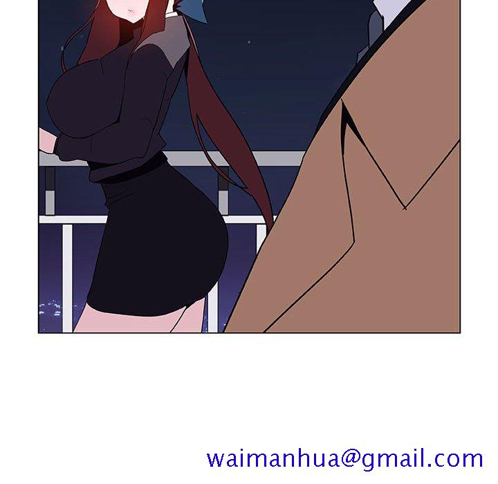 《秘密合约》漫画 第40章