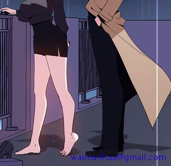 《秘密合约》漫画 第41章