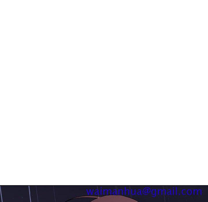 《秘密合约》漫画 第41章