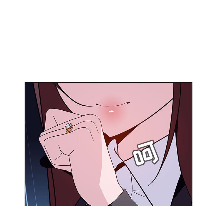 《秘密合约》漫画 第41章