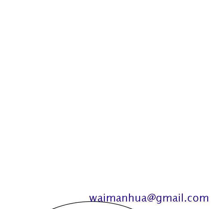 《秘密合约》漫画 第41章