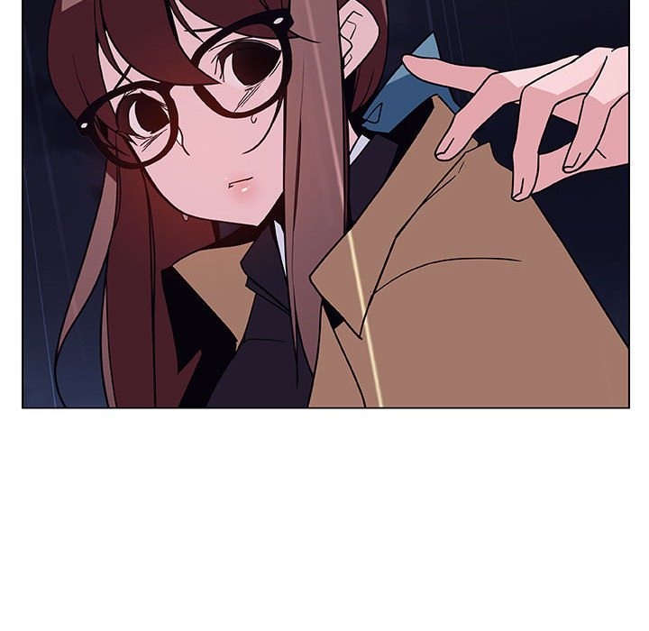 《秘密合约》漫画 第41章