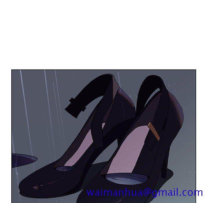 《秘密合约》漫画 第41章