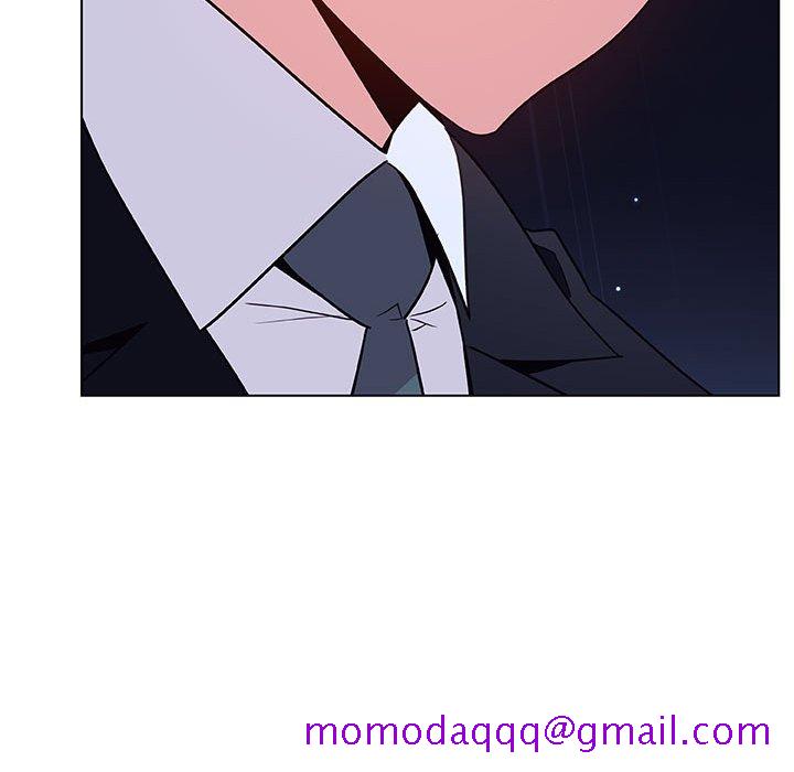 《秘密合约》漫画 第41章