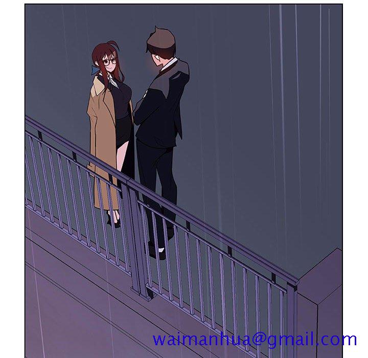 《秘密合约》漫画 第41章
