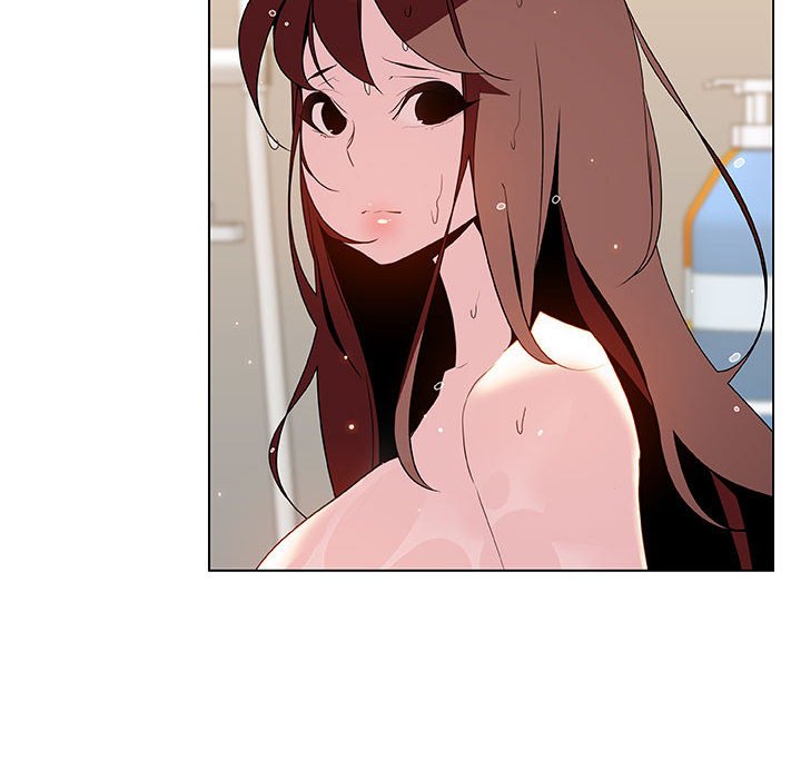 《秘密合约》漫画 第41章