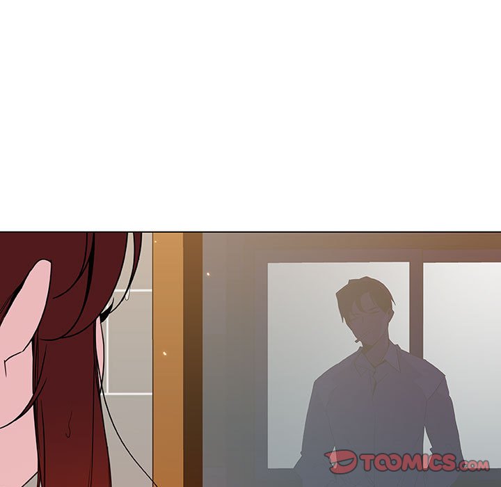 《秘密合约》漫画 第41章