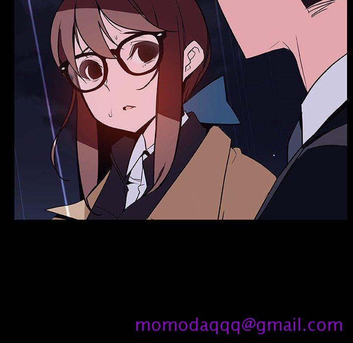《秘密合约》漫画 第41章