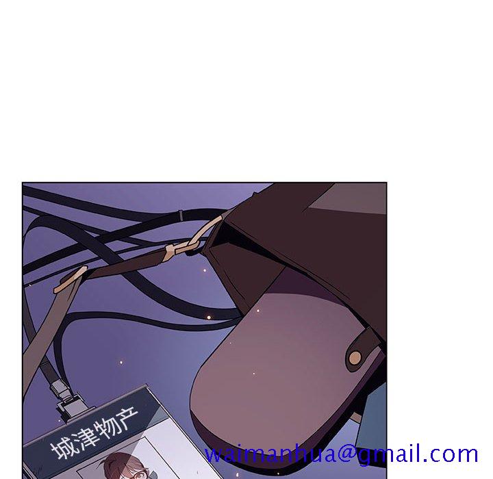 《秘密合约》漫画 第41章