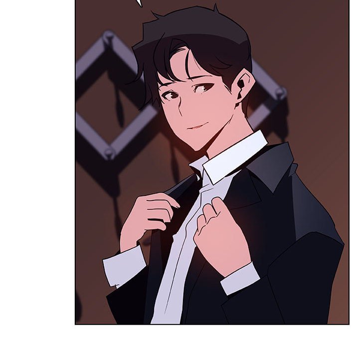 《秘密合约》漫画 第41章