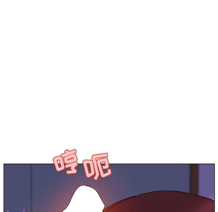 《秘密合约》漫画 第41章