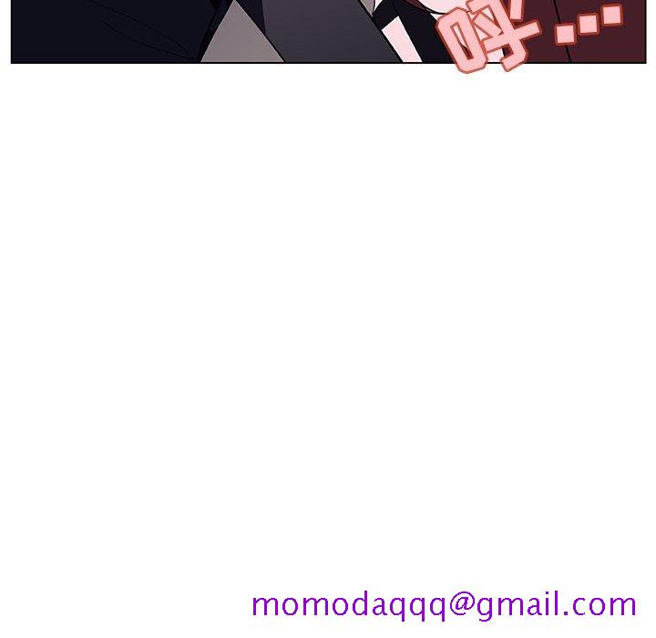 《秘密合约》漫画 第41章