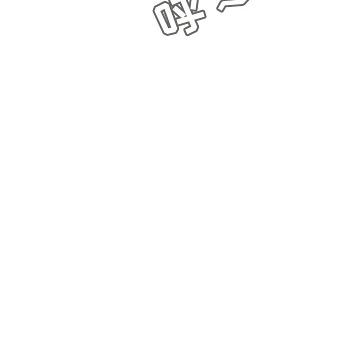 《秘密合约》漫画 第41章