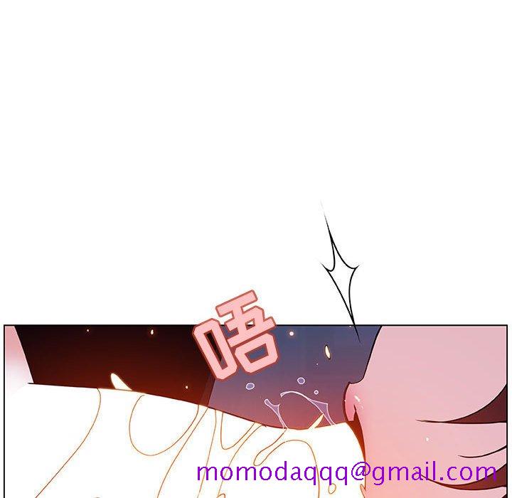 《秘密合约》漫画 第41章