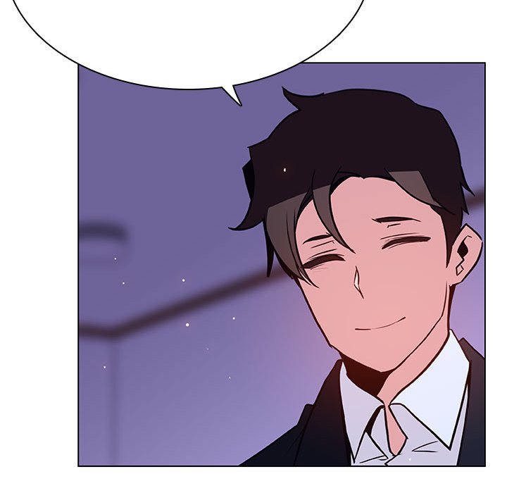 《秘密合约》漫画 第41章
