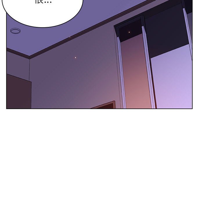 《秘密合约》漫画 第42章