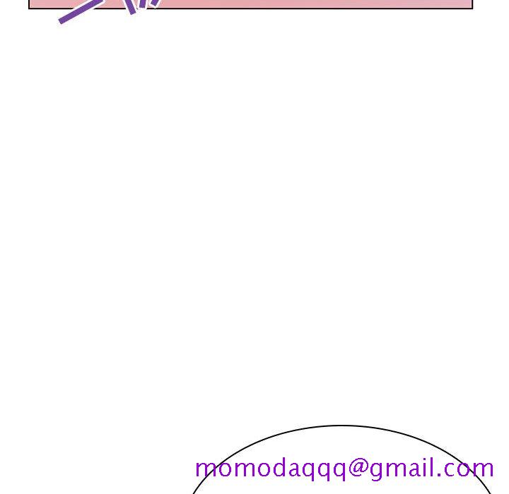 《秘密合约》漫画 第42章