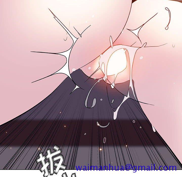 《秘密合约》漫画 第42章