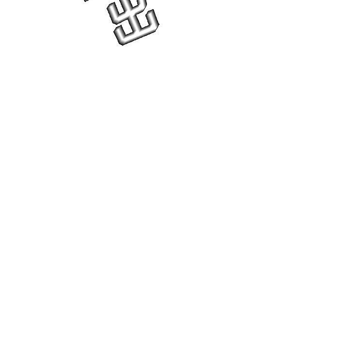 《秘密合约》漫画 第42章